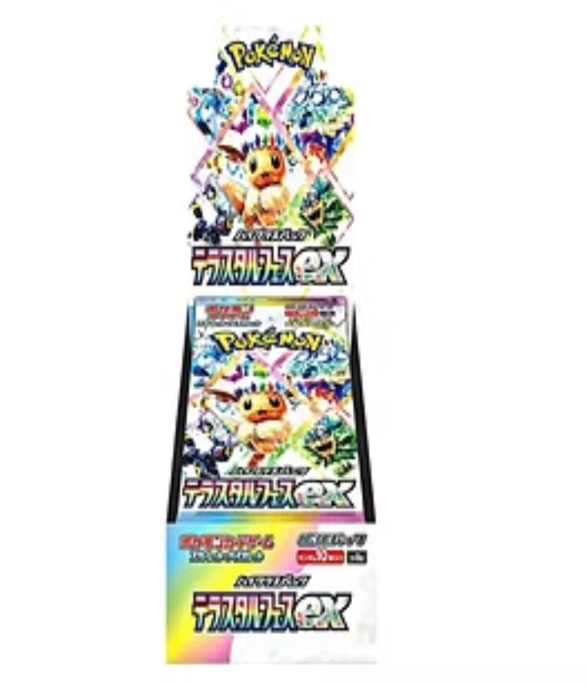 Japanese Pokemon - Terrastal Fest